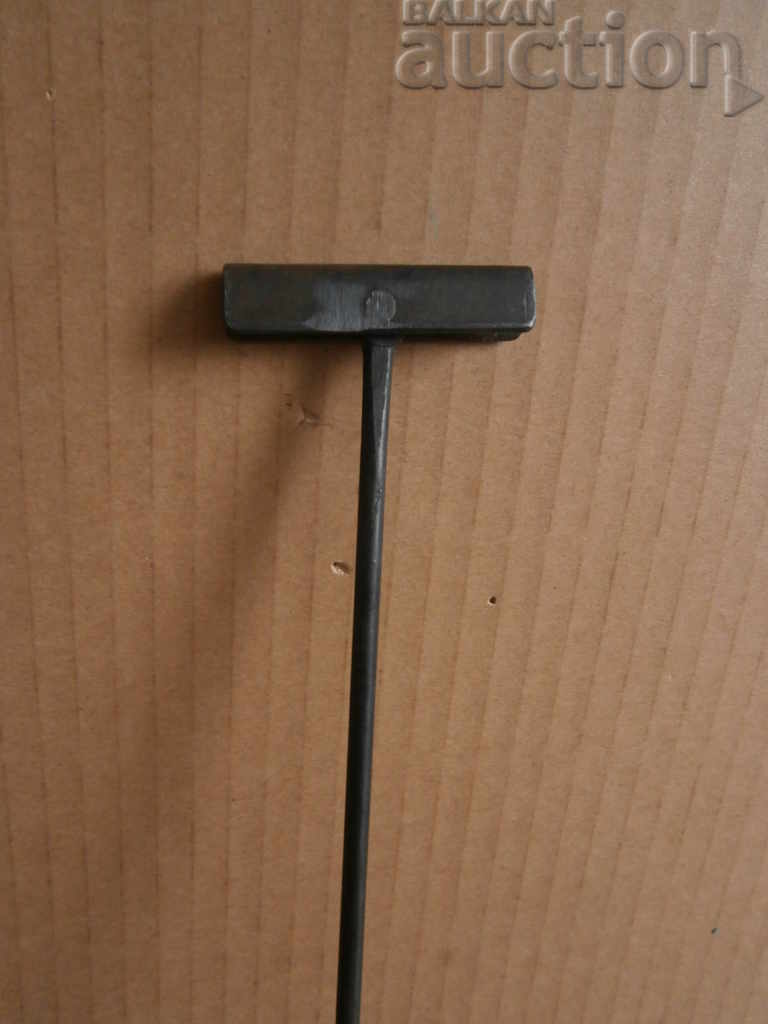 Delivery of ramrod PPSH SHPAGIN WW2 WWII zip Delivery of ramrod PPSH SHPAGIN WW2 WWII zip