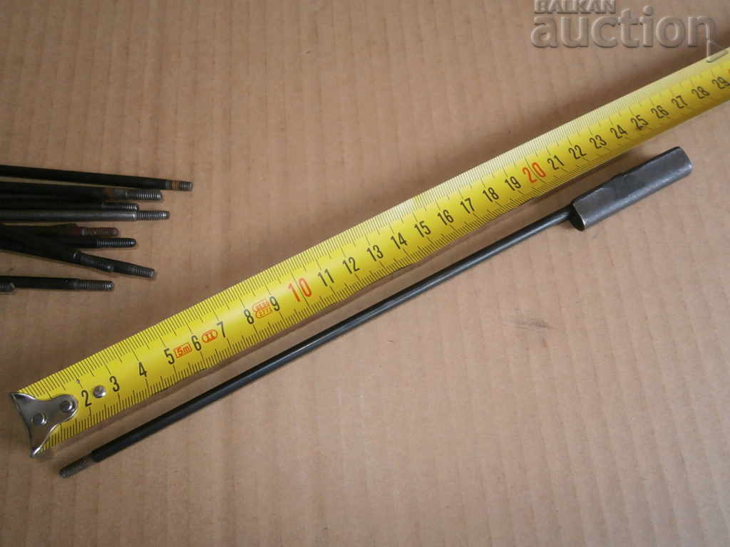 ramrod PPSH SHPAGIN WW2 WWII zip - 6 ramrod PPSH SHPAGIN WW2 WWII zip - 6