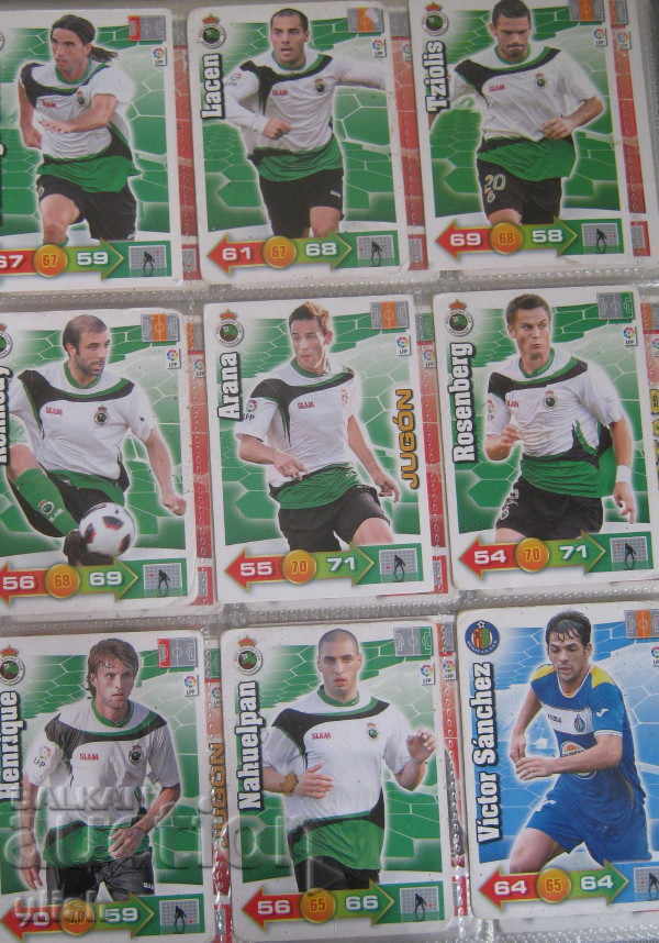 216 pcs. Panini football stickers Panini 2010-2012 album - 6 216 pcs. Panini football stickers Panini 2010-2012 album - 6