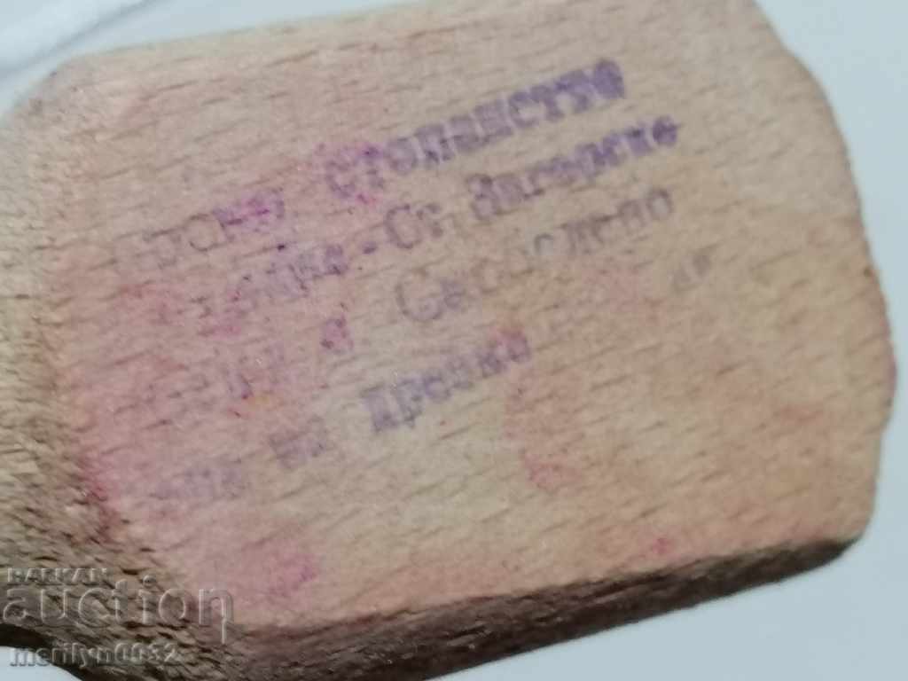 Stuffing stove for wooden barrel wooden barrel - 7