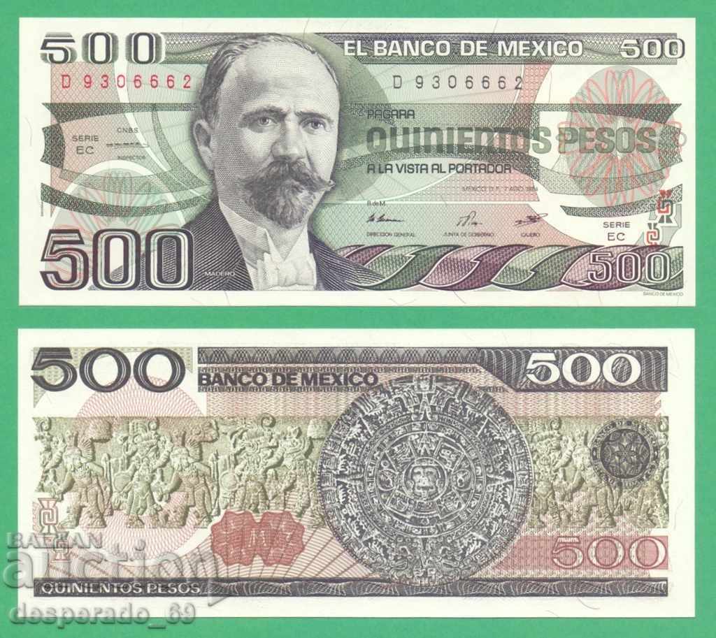(¯`'•.¸   МЕКСИКО  500 песо 1984  UNC   ¸.•'´¯)