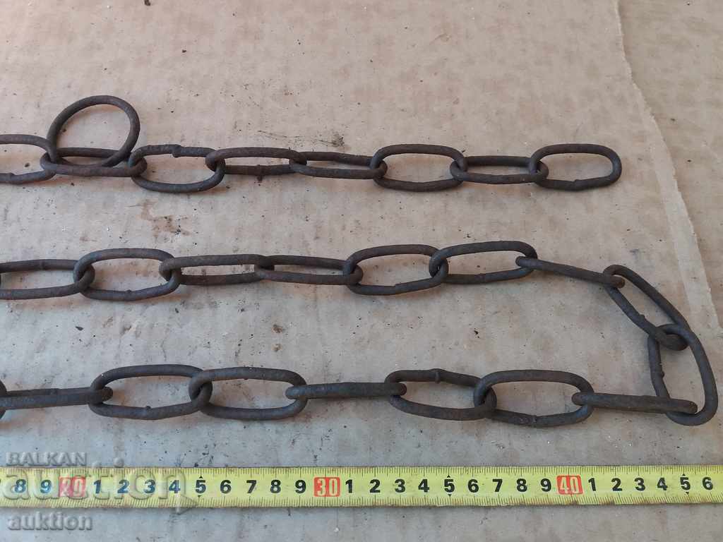 OLD CHAIN, HARDWARE - 7 OLD CHAIN, HARDWARE - 7