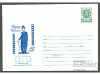 1989 P 2697 - Charles Chaplin