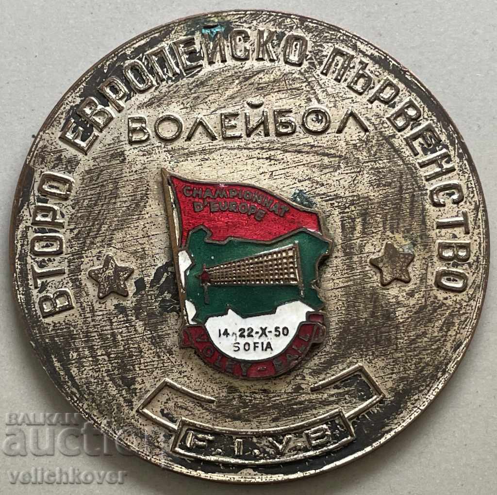 31283 Bulgaria plaque Second European Volleyball Championship