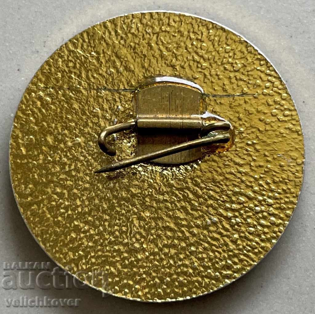 31285 Bulgaria indicatoare rutieră Brigada Chavdar partizană 1979 cu preț 4.00 BGN | € 2.05 31285 Bulgaria indicatoare rutieră Brigada Chavdar partizană 1979 cu preț 4.00 BGN | € 2.05