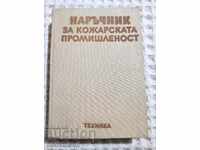 Handbook for the leather industry