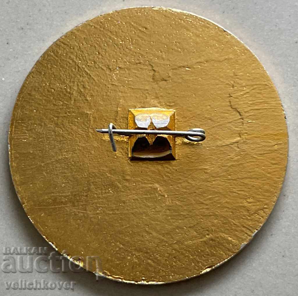 31286 Bulgaria Days Bulgarian-Soviet Friendship Uzbekistan 1986 with price 3.00 BGN | € 1.53 31286 Bulgaria Days Bulgarian-Soviet Friendship Uzbekistan 1986 with price 3.00 BGN | € 1.53