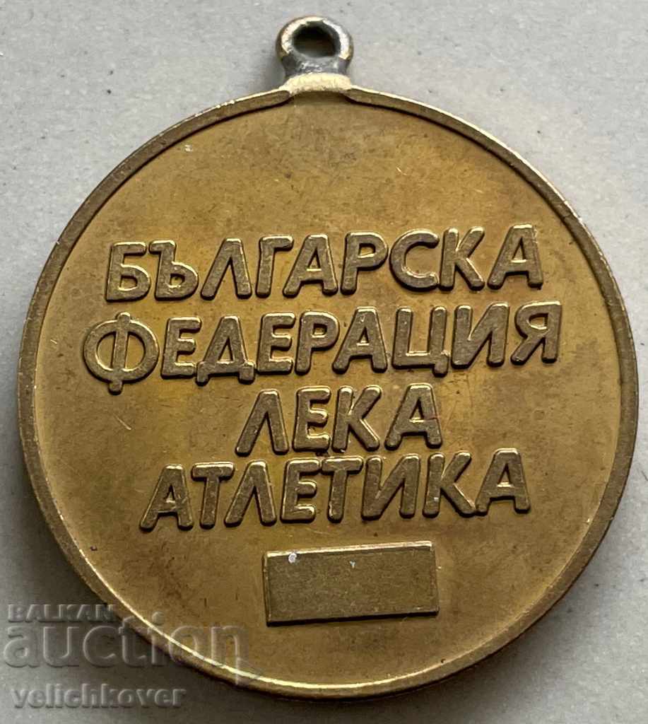 31288 Bulgaria Medalie Federația Bulgară de Atletism cu preț 3.00 BGN | € 1.53 31288 Bulgaria Medalie Federația Bulgară de Atletism cu preț 3.00 BGN | € 1.53