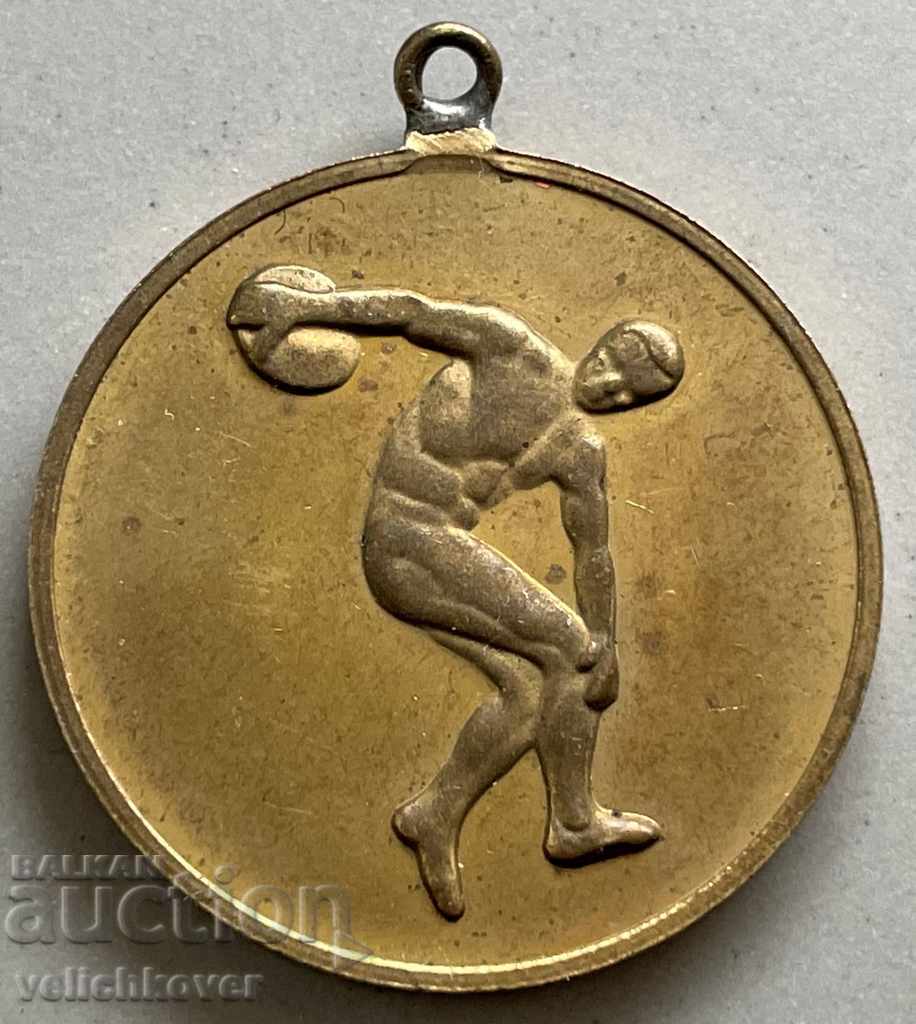 31288 Bulgaria Medal Bulgarian Athletics Federation