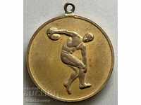 31288 Bulgaria Medal Bulgarian Athletics Federation