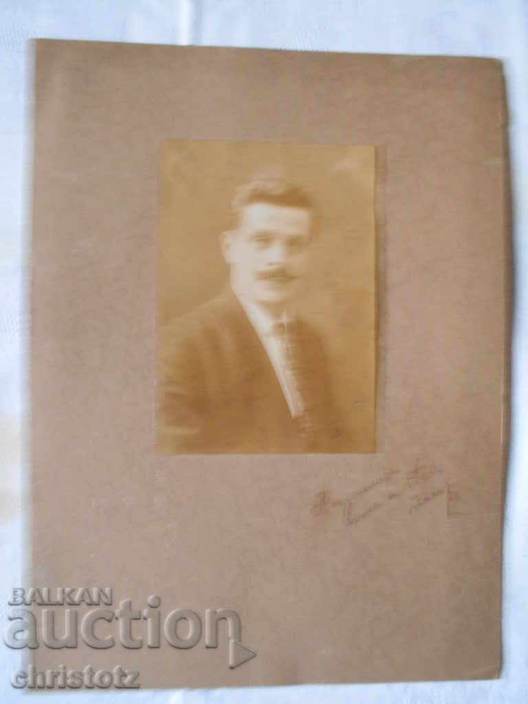 Old photo - cardboard-Gabrovo