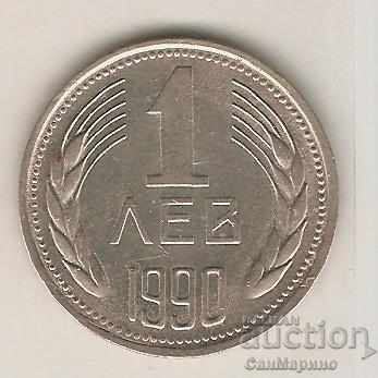 Bulgaria 1 BGN 1990