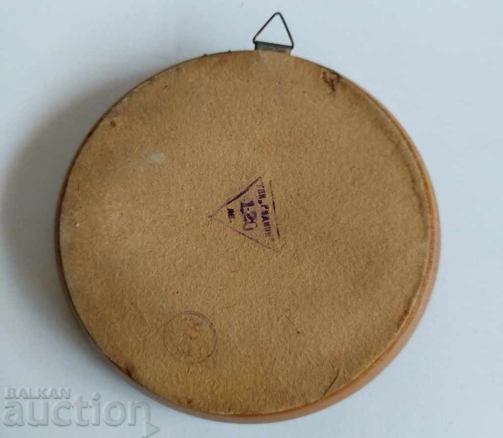 SOC PANO DECORATION HANDMADE SOUVENIR NRB SOCA with price 15.00 BGN | € 7.67 SOC PANO DECORATION HANDMADE SOUVENIR NRB SOCA with price 15.00 BGN | € 7.67