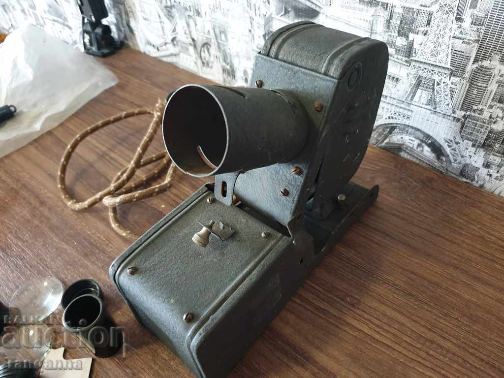 Delivery of Spotlight for movies