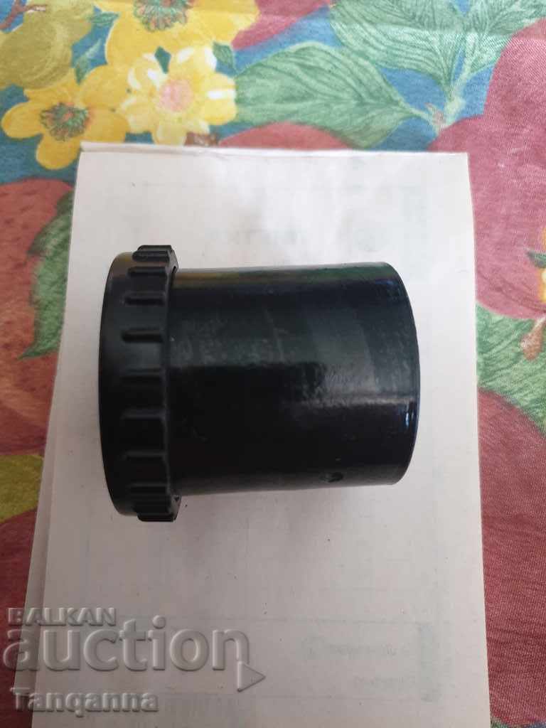 Objective with price 6.00 BGN | € 3.07 Objective with price 6.00 BGN | € 3.07