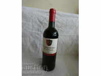 Бутилка червено вино Montepulciano d'Abruzzo 2002 PREDELLA