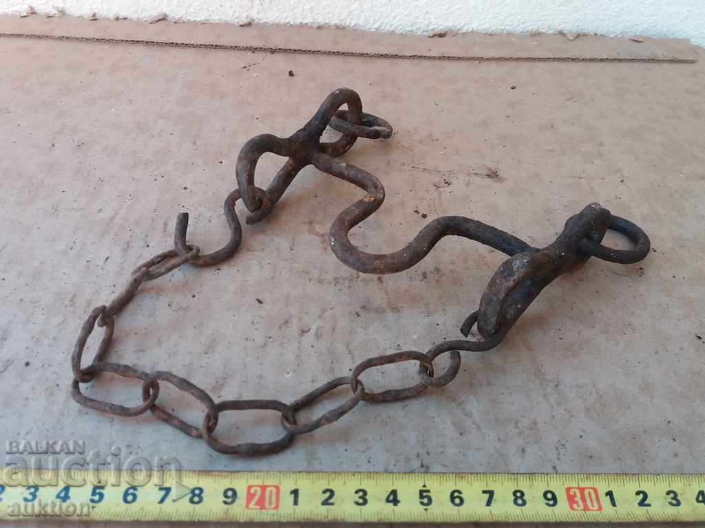 HORSE AMMUNITION, GEM, REST with price 8.99 BGN | € 4.60