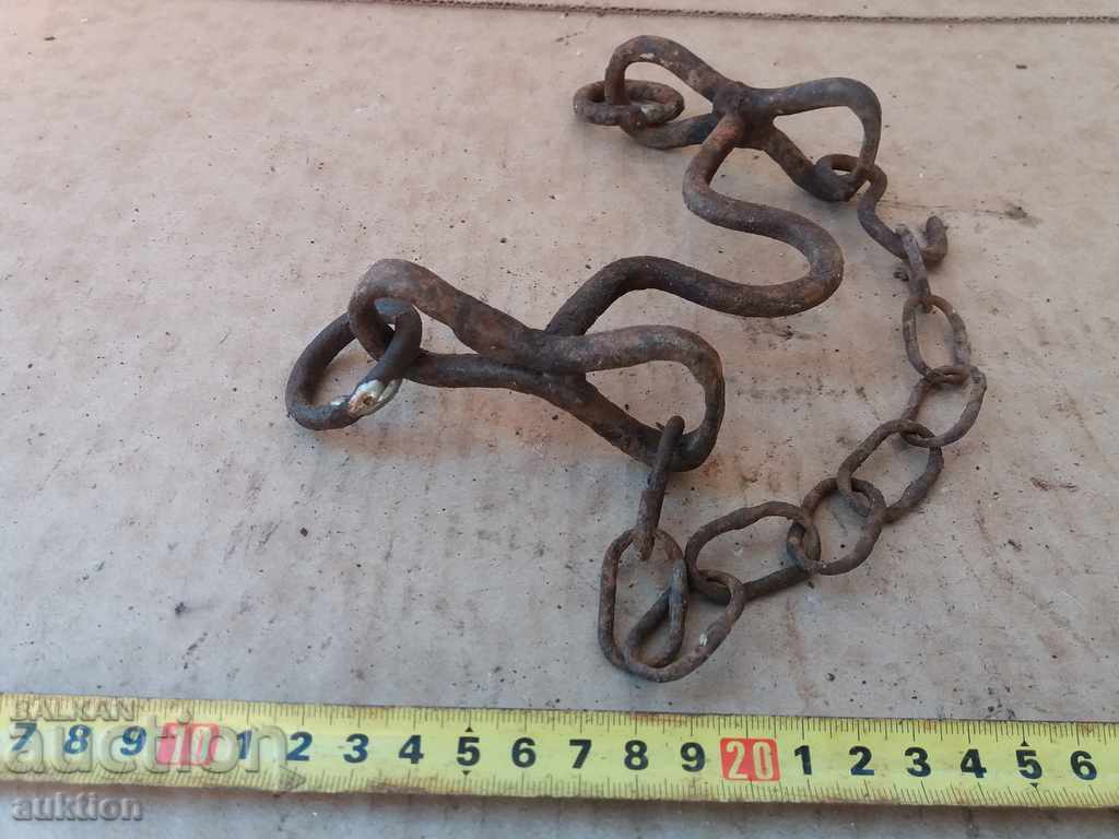 HORSE AMMUNITION, GEM, REST - 7