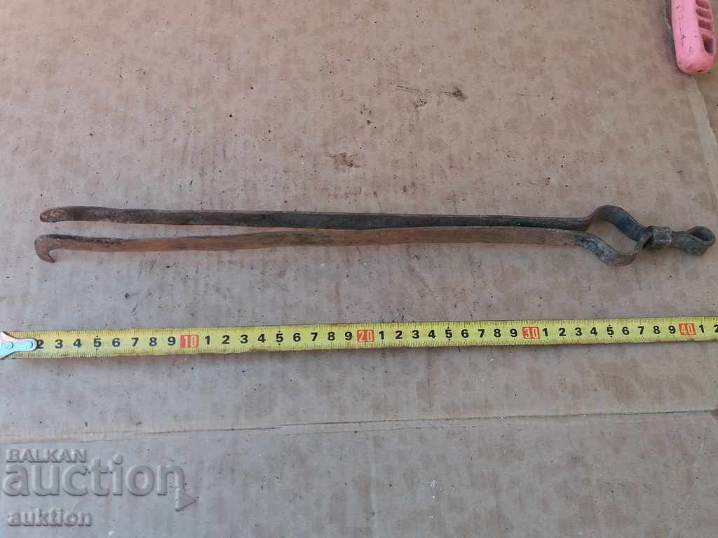 REVIVAL DILAF, MASHA with price 3.99 BGN | € 2.04 REVIVAL DILAF, MASHA with price 3.99 BGN | € 2.04