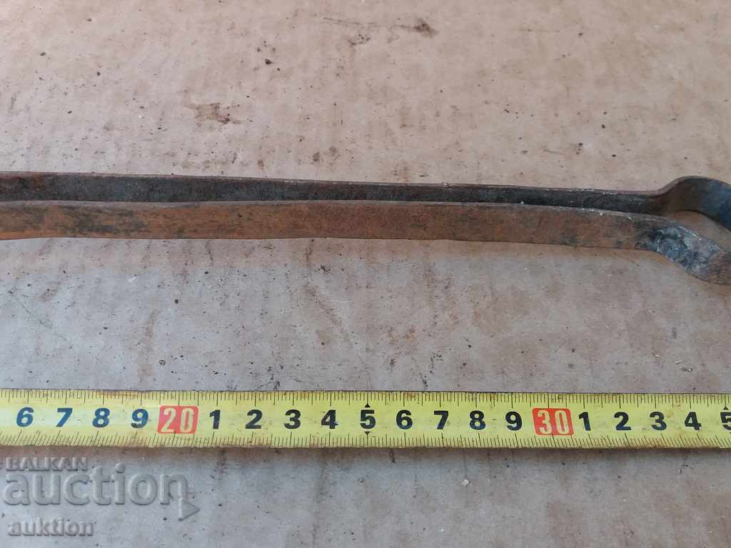 Auction REVIVAL DILAF, MASHA Auction REVIVAL DILAF, MASHA