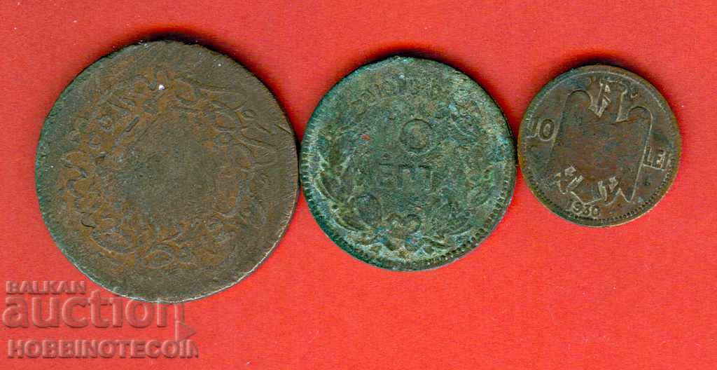 TURKEY 40 1255 GREECE 10 ROMANIA ROMANIA 10 TURKEY 40 1255 GREECE 10 ROMANIA ROMANIA 10