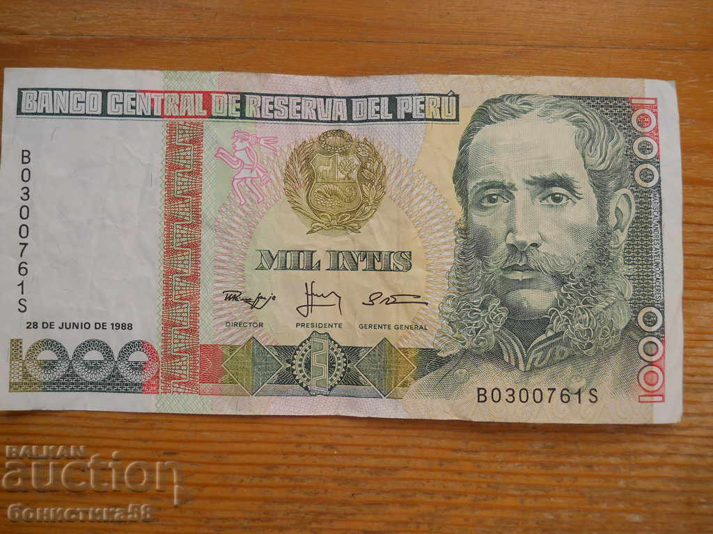 1000 inti 1988 - Peru ( VF )