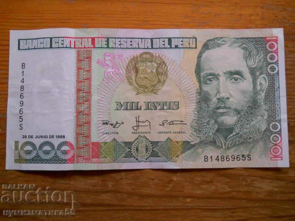 1000 inti 1988 - Peru ( VF )