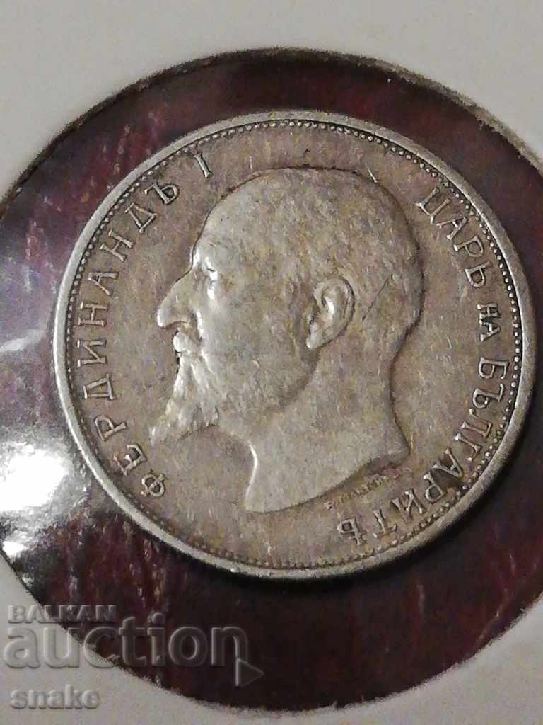 Bulgaria 50 stotinki 1913 Silver with price 15.00 BGN | € 7.67 Bulgaria 50 stotinki 1913 Silver with price 15.00 BGN | € 7.67