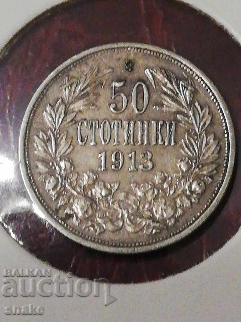 Bulgaria 50 stotinki 1913 Silver