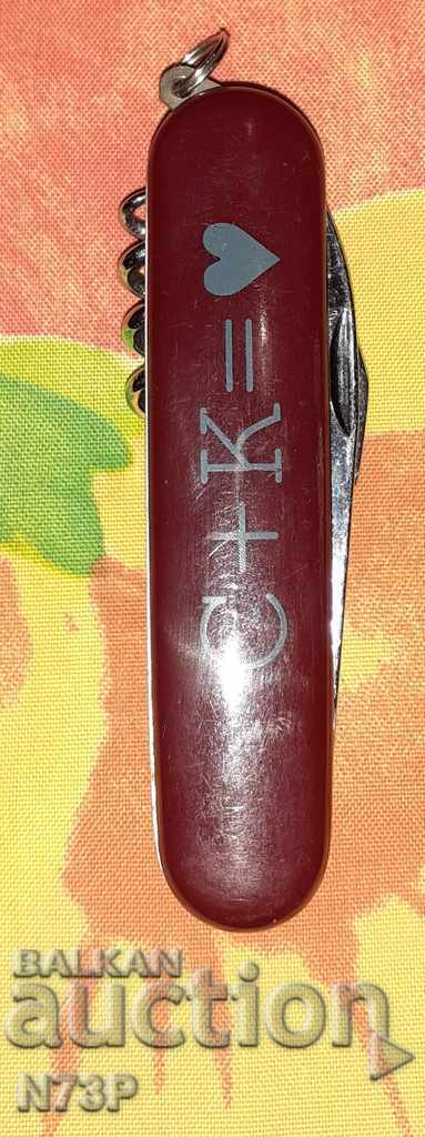 Аукцион НОЖ.НОЖКА.КОЛЕКЦИЯ. Аукцион НОЖ.НОЖКА.КОЛЕКЦИЯ.