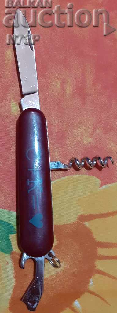 Доставка на НОЖ.НОЖКА.КОЛЕКЦИЯ. Доставка на НОЖ.НОЖКА.КОЛЕКЦИЯ.