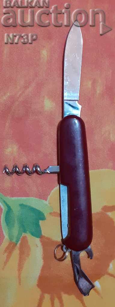 НОЖ.НОЖКА.КОЛЕКЦИЯ. - 5 НОЖ.НОЖКА.КОЛЕКЦИЯ. - 5