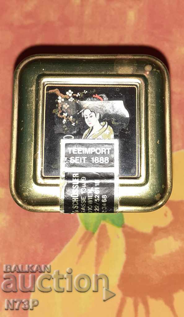 Παράδοση ΩΡΑΙΟ ΜΕΤΑΛΛΙΚΟ ΚΟΥΤΙ. ..Δ.ΓΕΡΜΑΝΙΑ .. Παράδοση ΩΡΑΙΟ ΜΕΤΑΛΛΙΚΟ ΚΟΥΤΙ. ..Δ.ΓΕΡΜΑΝΙΑ ..