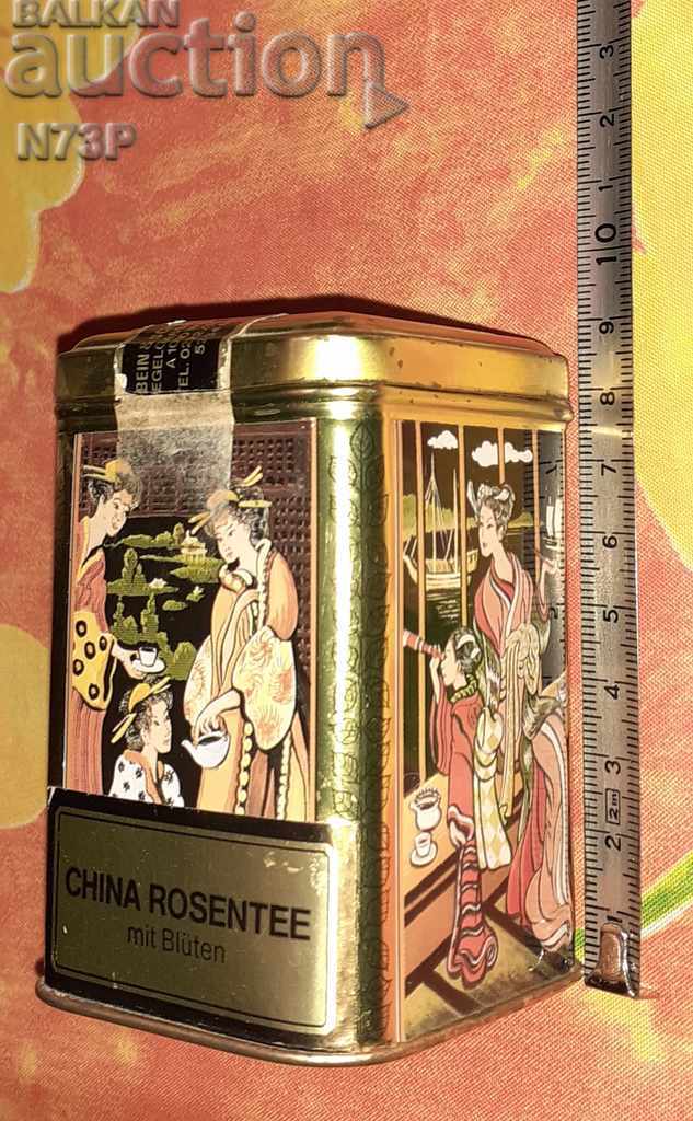 ΩΡΑΙΟ ΜΕΤΑΛΛΙΚΟ ΚΟΥΤΙ. ..Δ.ΓΕΡΜΑΝΙΑ .. - 7 ΩΡΑΙΟ ΜΕΤΑΛΛΙΚΟ ΚΟΥΤΙ. ..Δ.ΓΕΡΜΑΝΙΑ .. - 7