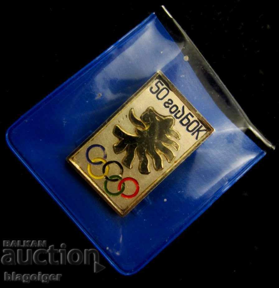 Παράδοση Παλιό Σήμα Ολυμπιακού-ΒΟΚ-Ιωβηλαίο Σήμα-Μπερτόνι Παράδοση Παλιό Σήμα Ολυμπιακού-ΒΟΚ-Ιωβηλαίο Σήμα-Μπερτόνι