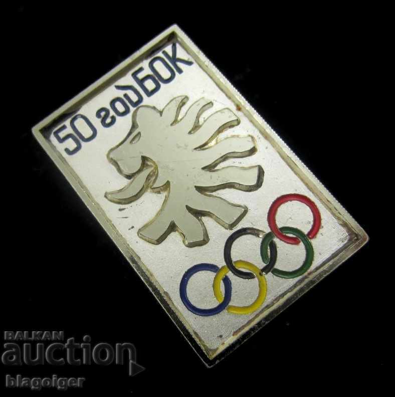 Old Olympic Badge-BOK-Jubilee Badge-Bertoni
