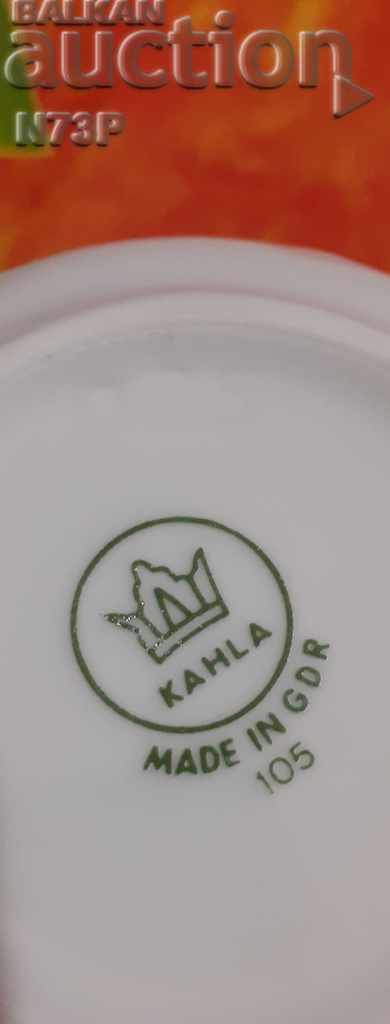 Доставка на СТАРА ЗАХАРНИЦА...KAHLA.. GDR. Доставка на СТАРА ЗАХАРНИЦА...KAHLA.. GDR.