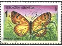 Πανίδα πεταλούδα Pure Μάρκα 1992 από το Ουζμπεκιστάν.