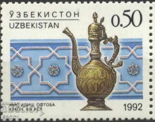 Чиста марка Фолклор Изкуство Занаяти 1992 от Узбекистан