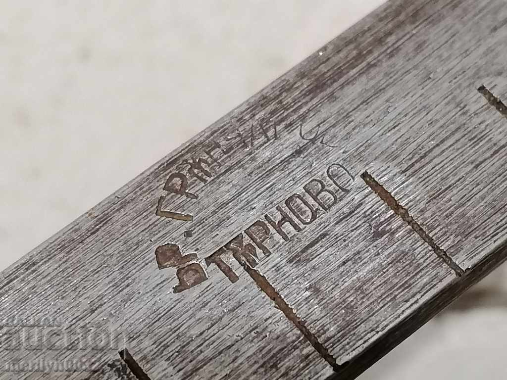 Δημοπρασία Παλιό μέτρο 50 cm μέτρο σφυρήλατο σίδερο μέτρο σφυρήλατο σίδερο για υφάσματα Δημοπρασία Παλιό μέτρο 50 cm μέτρο σφυρήλατο σίδερο μέτρο σφυρήλατο σίδερο για υφάσματα