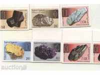 Чисти марки Минерали  1998  от Сахара