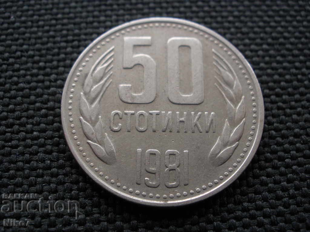 Licitație 50 de cenți-1981