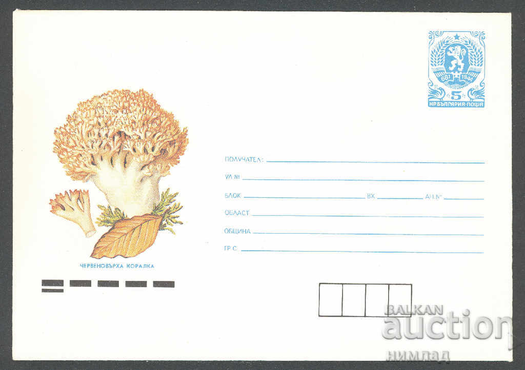 1990 P 2864 - Mushrooms, Coral