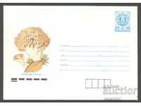 1990 P 2864 - Mushrooms, Coral