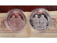 +++ LOT 2008 10 leva 130 g. from the Liberation - silver +++