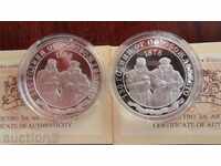 +++ LOT 2008 BGN 10 130 years since the Liberation - silver +++