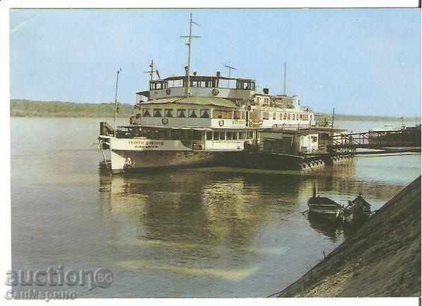 Card Bulgaria Ruse The port + the steamer "G. Dimitrov" *