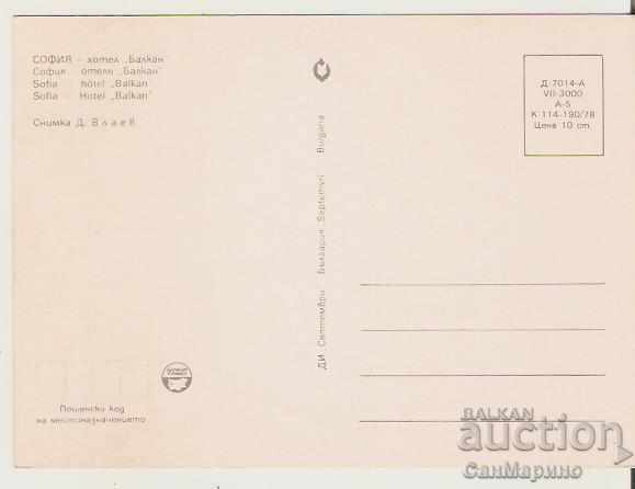 Card Bulgaria Sofia Hotel "Balkan" 1 * with price 0.80 BGN | € 0.41 Card Bulgaria Sofia Hotel "Balkan" 1 * with price 0.80 BGN | € 0.41