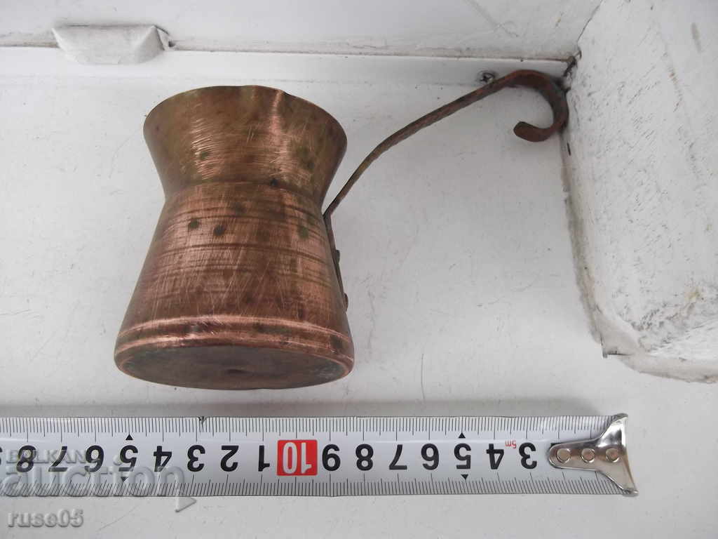 Delivery of Jeze copper old Delivery of Jeze copper old