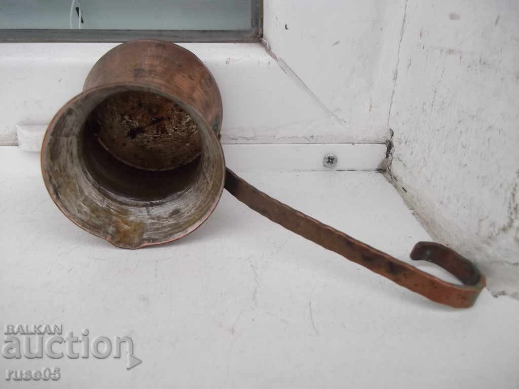 Jeze copper old - 6 Jeze copper old - 6